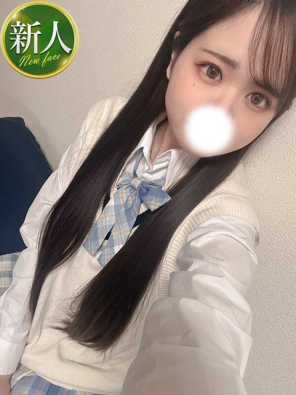 なみ