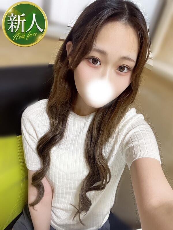 のん
