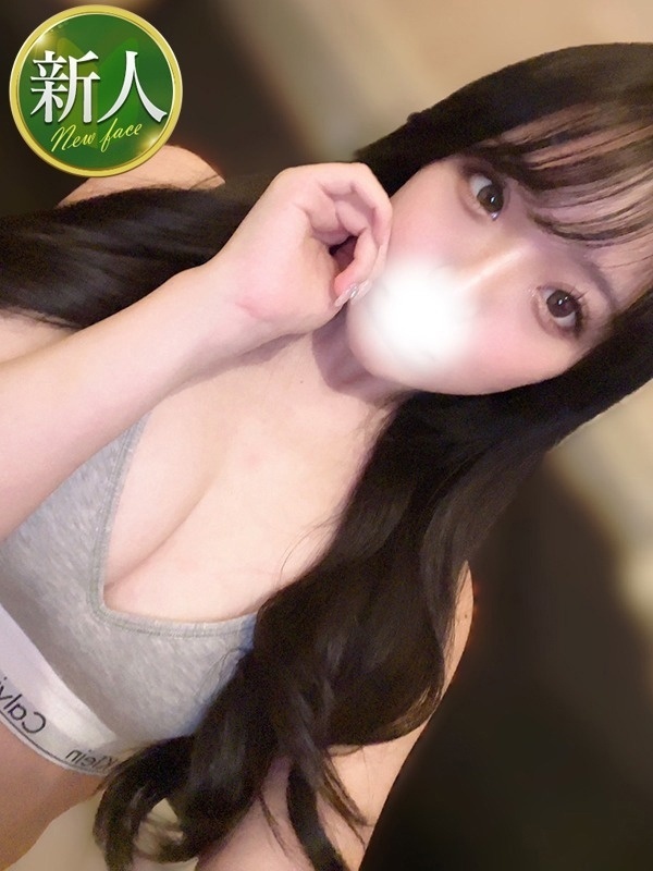 まこ