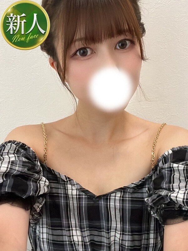 まな