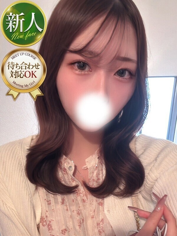 なな