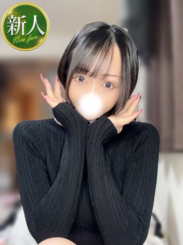 あこ