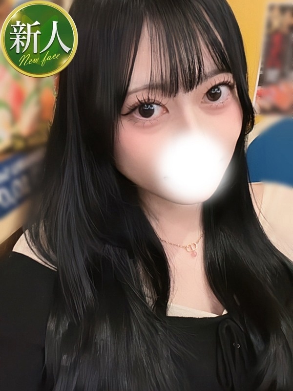 あい