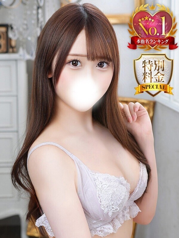 かのん