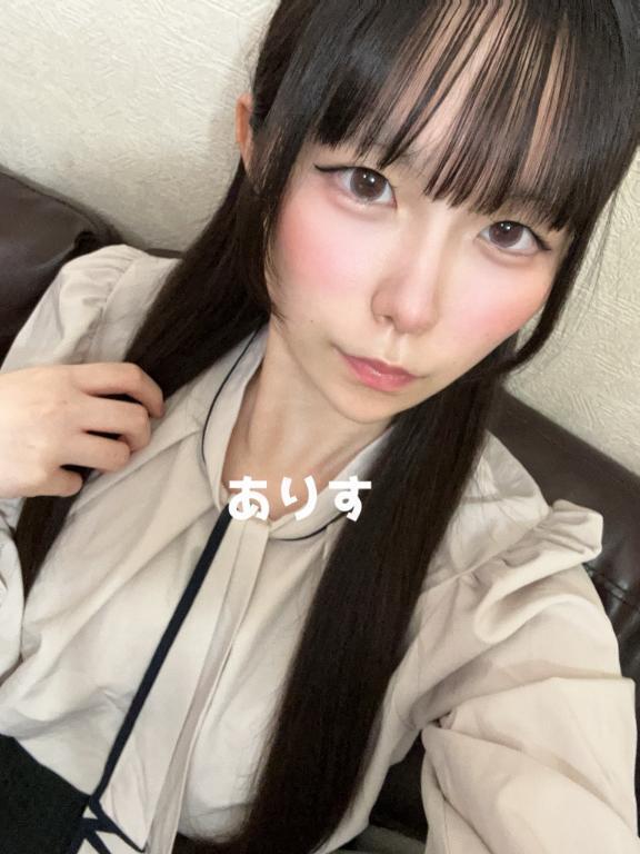 本日完売ありがとうございます