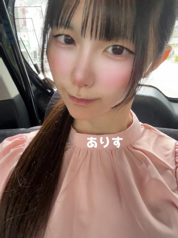 出勤しました｜写メ日記｜ありす｜新宿 一般デリヘル ナイトヴィーナス