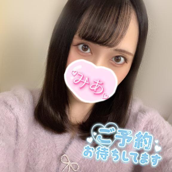 11月の残り会える日｜写メ日記｜みあ｜新宿 一般デリヘル ナイトヴィーナス