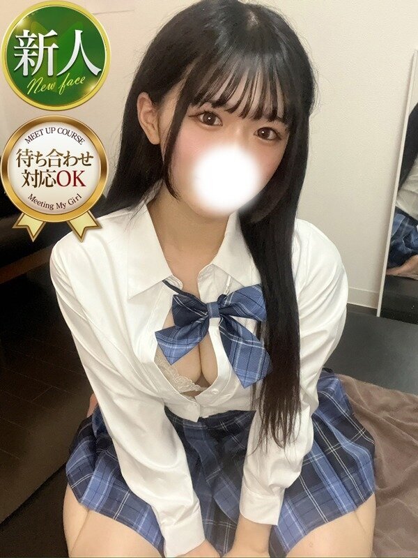 このは