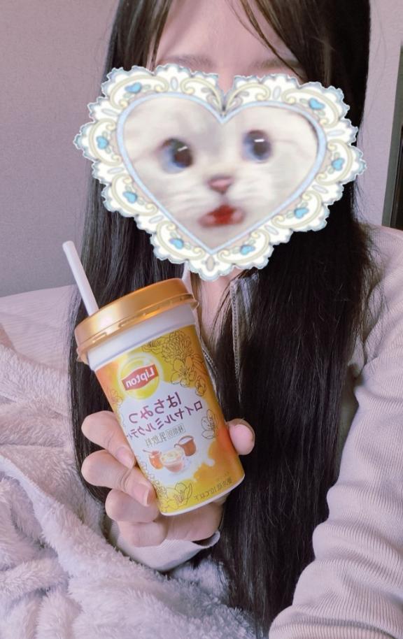 OL？！｜写メ日記｜らあ｜新宿 一般デリヘル ナイトヴィーナス