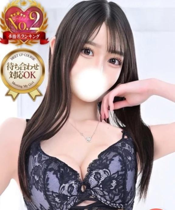 本指名2位ありがとう｜写メ日記｜やよい｜新宿 一般デリヘル ナイトヴィーナス