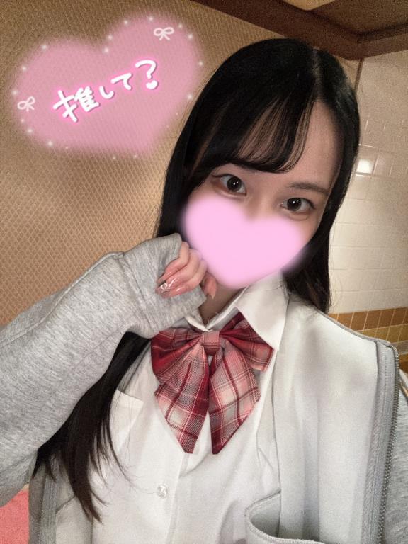 キラキラ金曜日｜写メ日記｜ちひろ｜新宿 一般デリヘル ナイトヴィーナス