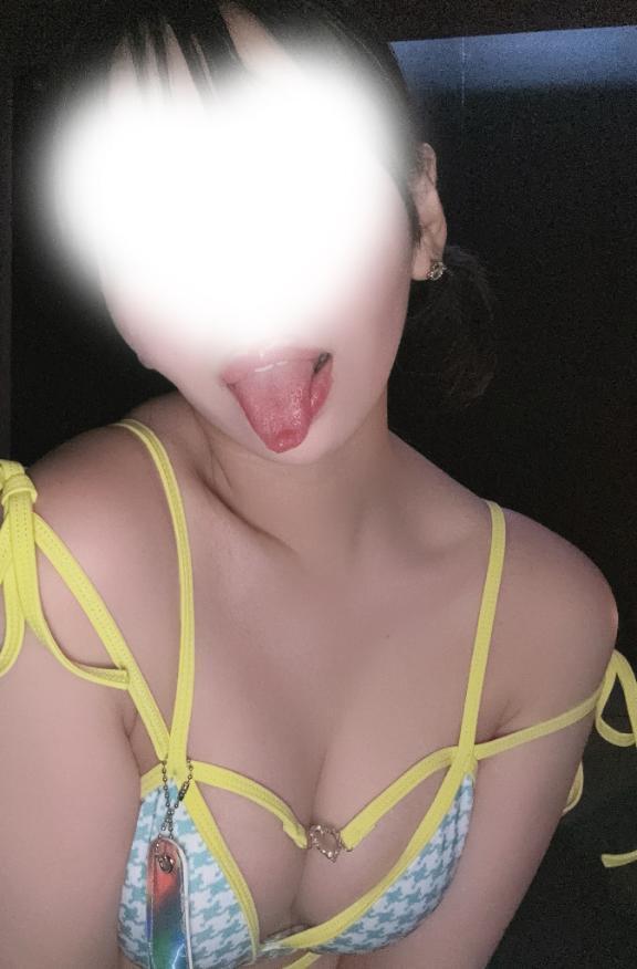 誘ってくださいっ