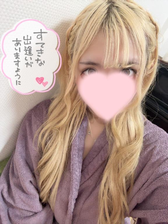 くっつきたい｜写メ日記｜きらり｜新宿 一般デリヘル ナイトヴィーナス