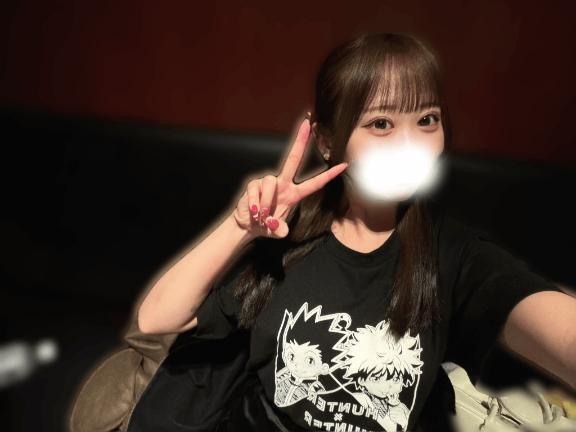 大地、踏みしめよーぜ