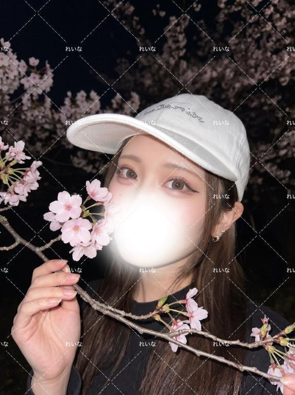 スペシャルなお休み
