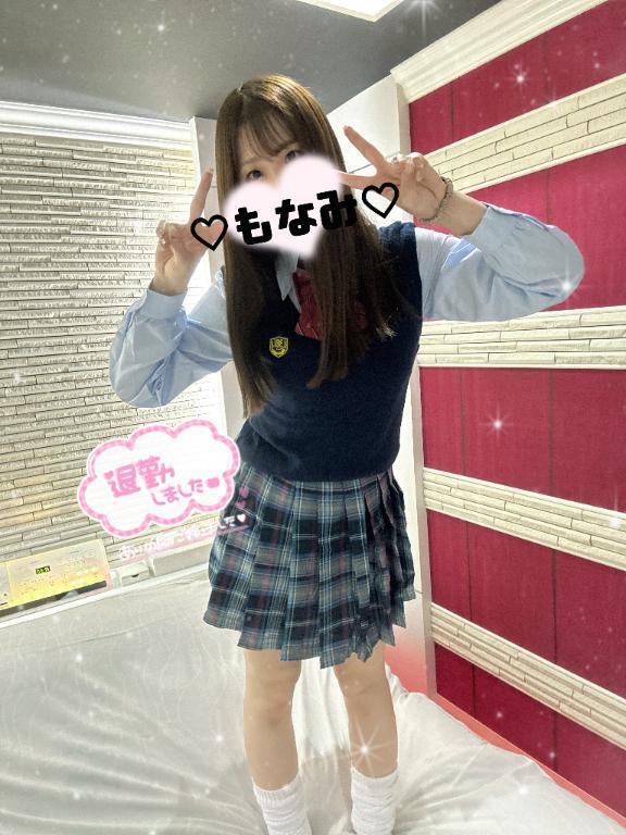 退勤次回｜写メ日記｜もなみ｜新宿 一般デリヘル ナイトヴィーナス