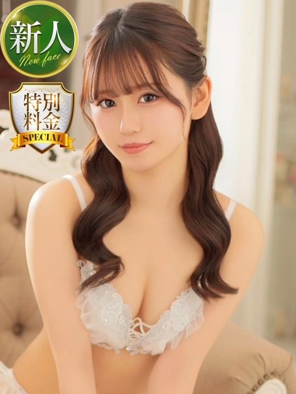 ひめか