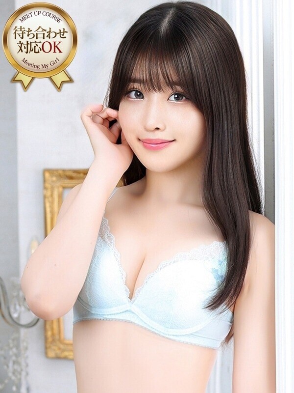 ひなの
