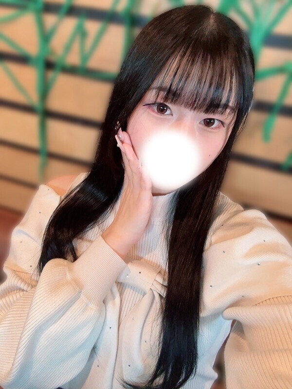 めあり