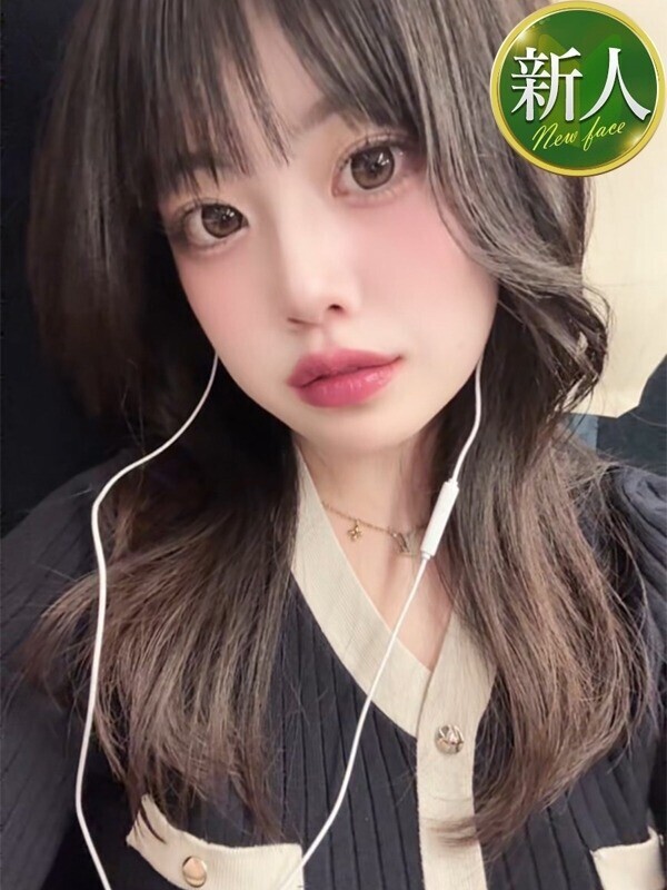 らら