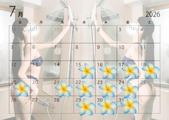 7月スケジュール｜写メ日記｜YURI｜鶯谷 一般デリヘル さくらん東京