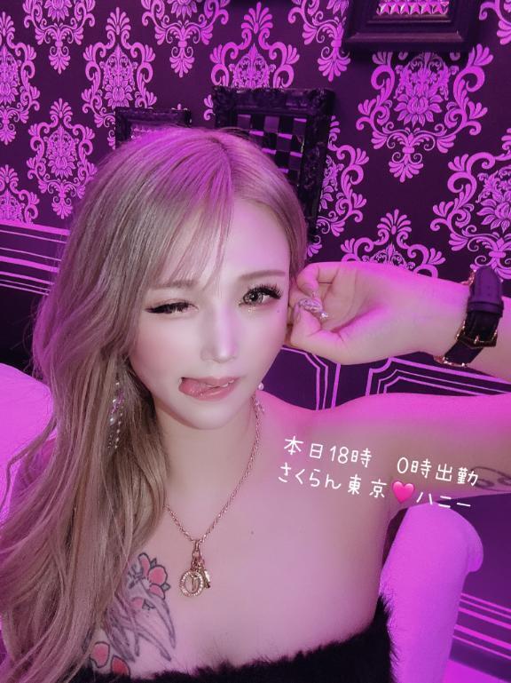 [お題]from:ディマンシェさん｜写メ日記｜HONEY｜鶯谷 一般デリヘル さくらん東京