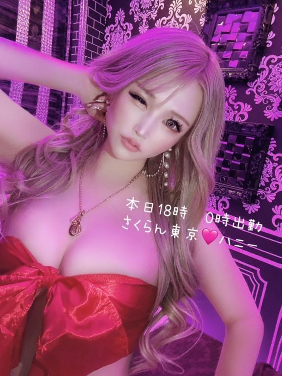 [お題]from:けんくんさん