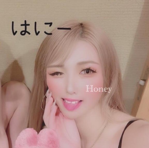 [お題]from:らんらんさん｜写メ日記｜HONEY｜鶯谷 一般デリヘル さくらん東京