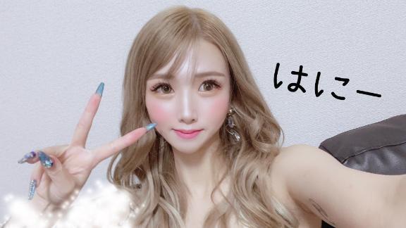 今年のとりはハニーできまり