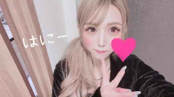 おはよ〜｜写メ日記｜HONEY｜鶯谷 一般デリヘル さくらん東京