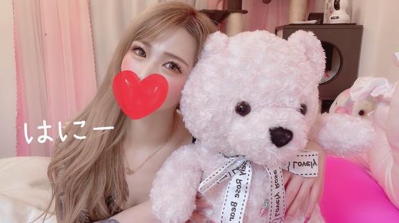 ありがとうございました｜写メ日記｜HONEY｜鶯谷 一般デリヘル さくらん東京