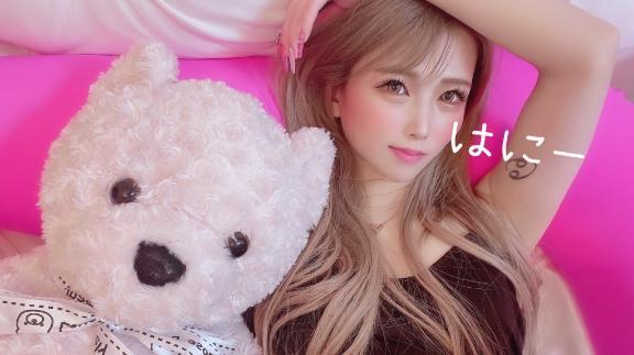 ありがとう｜写メ日記｜HONEY｜鶯谷 一般デリヘル さくらん東京