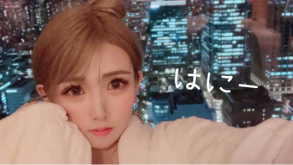 [お題]from:安眠君さん｜写メ日記｜HONEY｜鶯谷 一般デリヘル さくらん東京