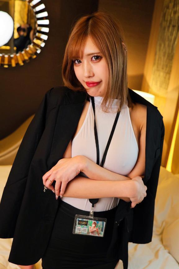 何回いったか分からないね｜写メ日記｜NANAMI｜鶯谷 一般デリヘル さくらん東京