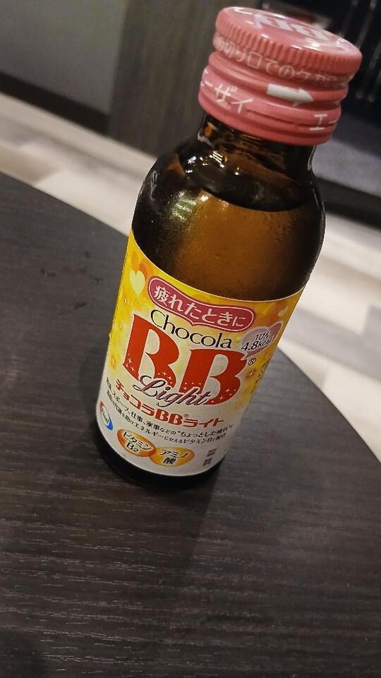 ツルツル｜写メ日記｜TSUBAKI｜鶯谷 一般デリヘル さくらん東京