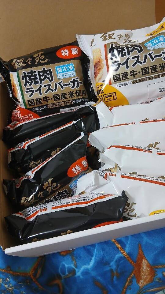 お誕生日プレゼント｜写メ日記｜TSUBAKI｜鶯谷 一般デリヘル さくらん東京