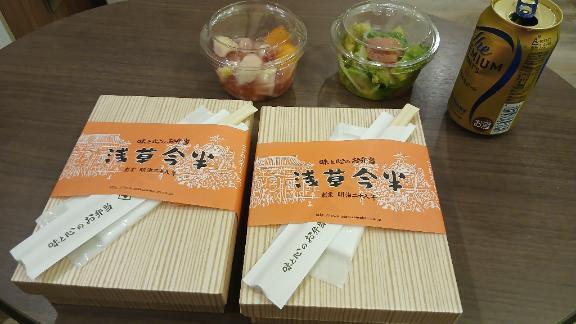 ２回目のお誕生日会｜写メ日記｜TSUBAKI｜鶯谷 一般デリヘル さくらん東京