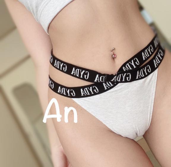 満員御礼｜写メ日記｜AN｜鶯谷 一般デリヘル さくらん東京