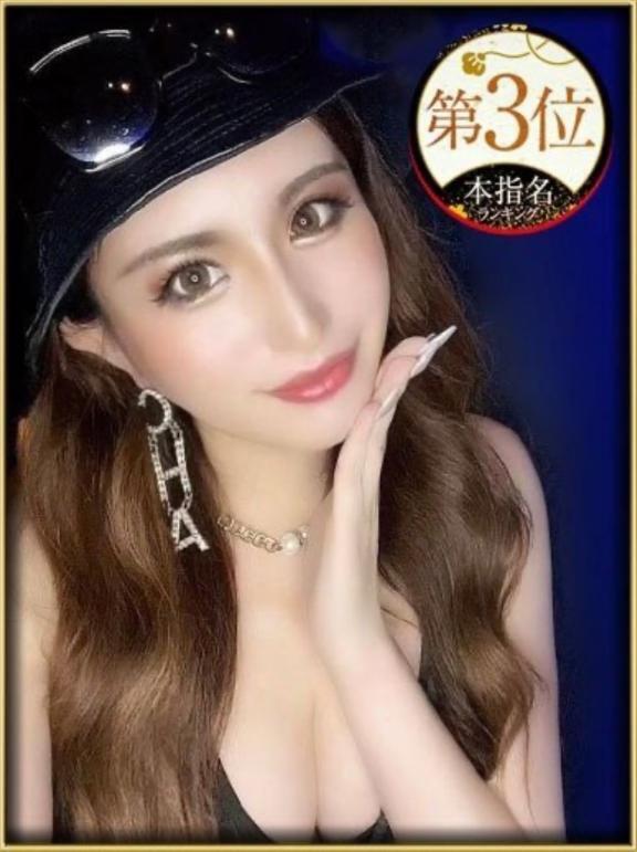 ࣪ 本指名ﾗﾝｷﾝｸﾞ3位｜写メ日記｜CHLOE｜鶯谷 一般デリヘル さくらん東京