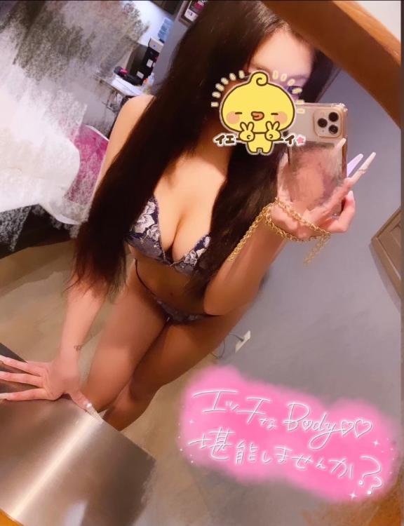 いよいよ明日｜写メ日記｜DIANA｜鶯谷 一般デリヘル さくらん東京
