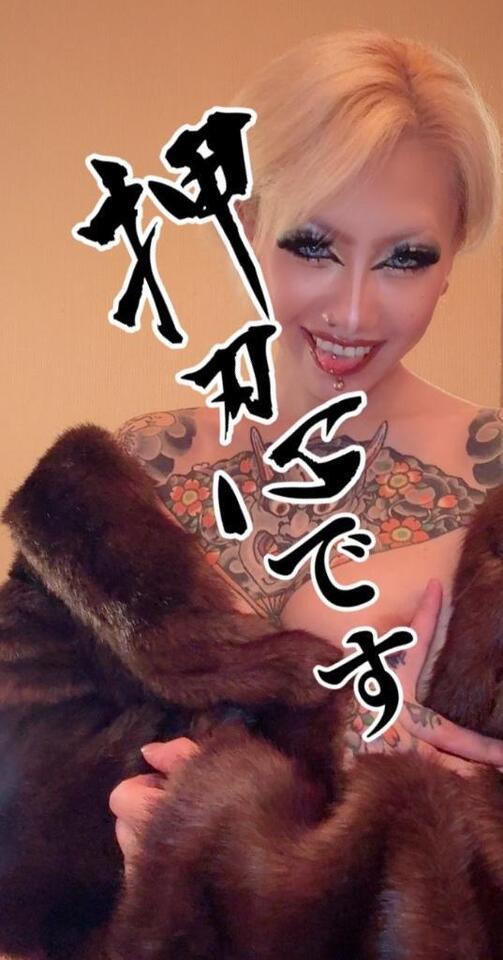 懲役太郎へ｜写メ日記｜VERSACE｜鶯谷 一般デリヘル さくらん東京
