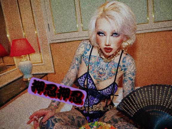 出勤なう｜写メ日記｜VERSACE｜鶯谷 一般デリヘル さくらん東京
