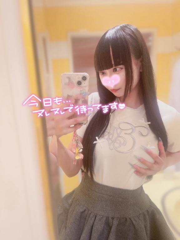 いっぱいシて？｜写メ日記｜LIZ｜鶯谷 一般デリヘル さくらん東京