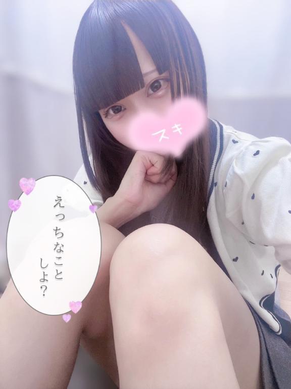 着たままシちゃう？｜写メ日記｜LIZ｜鶯谷 一般デリヘル さくらん東京