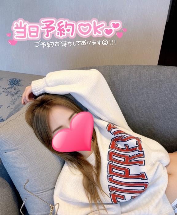 身体の相性チェック｜写メ日記｜YURIA｜鶯谷 一般デリヘル さくらん東京