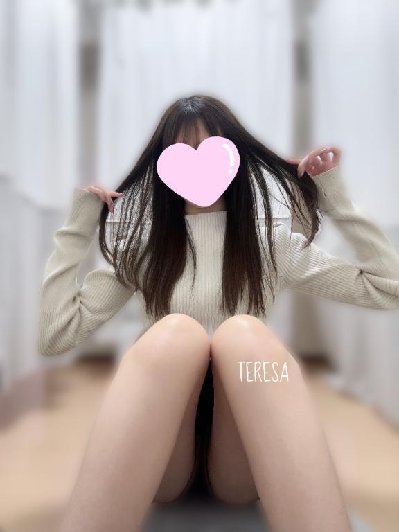 おさらば