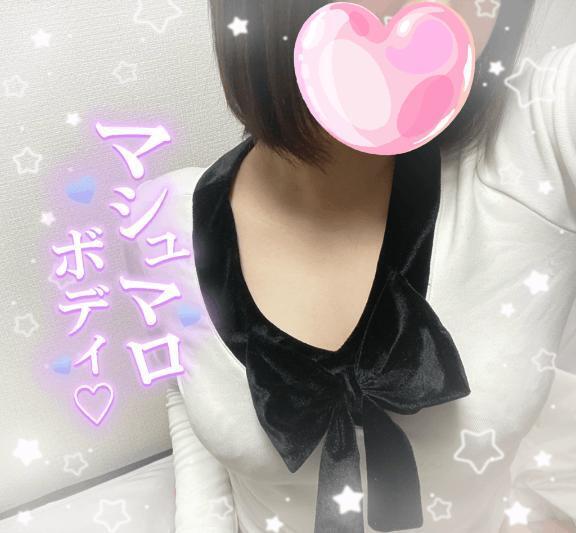 マシュマロ｜写メ日記｜SEIRA｜鶯谷 一般デリヘル さくらん東京