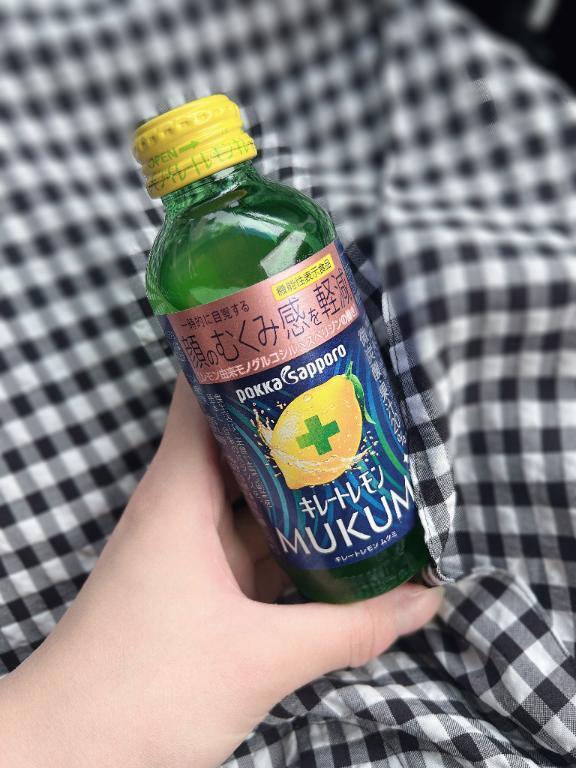 出勤前の