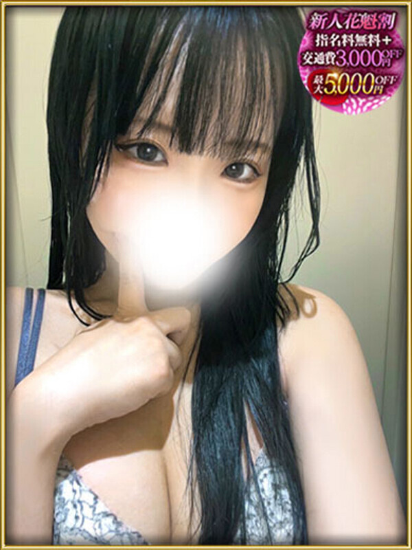 MISA