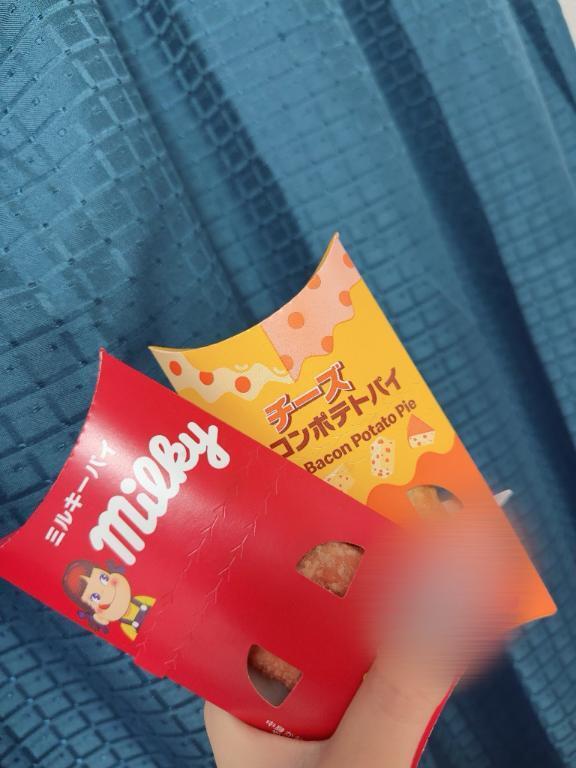 はらぺこあおむし｜写メ日記｜LALA｜鶯谷 一般デリヘル さくらん東京